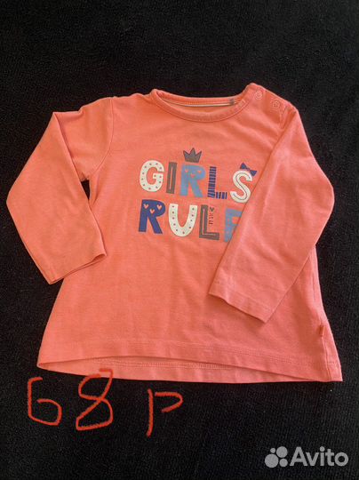 Вещи для девочки