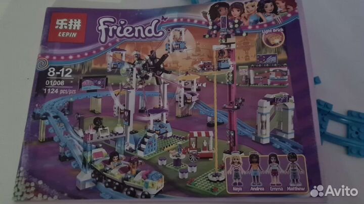 Конструктор lego Friends Парк развлечений