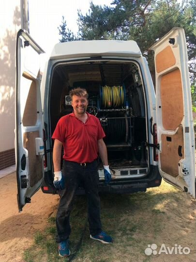 Прочистка засора Прочистка труб канализации