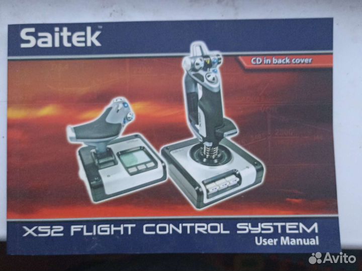 Игровая приставка