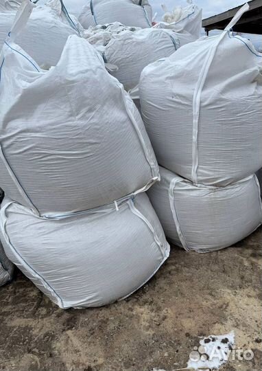 Песко соль галит