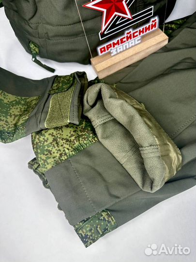 Костюм демисезонный для спн Новое поступление