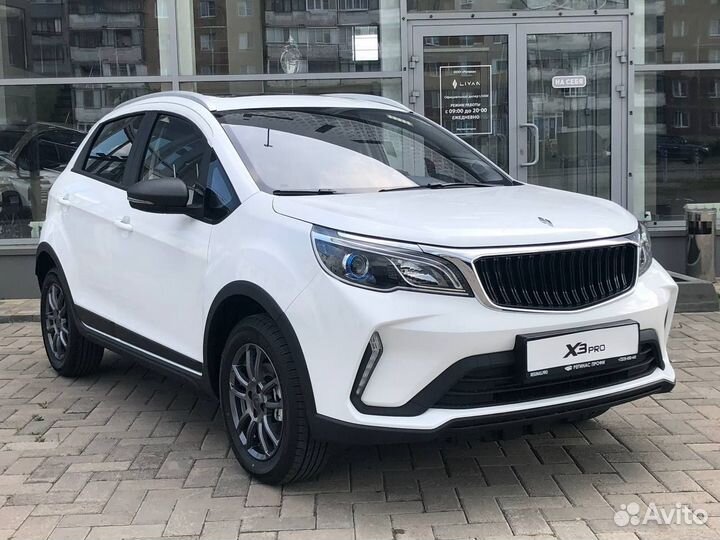 Livan X3 pro 1.5 CVT, 2023