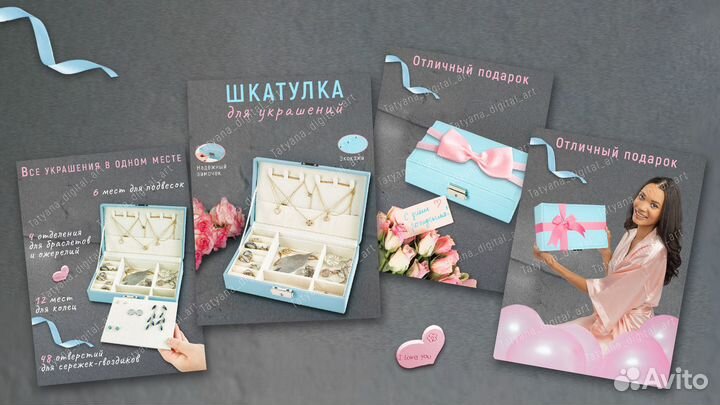 Карточки товара для маркетплейсов