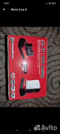 Картридер под HDD винчестеры и флешки