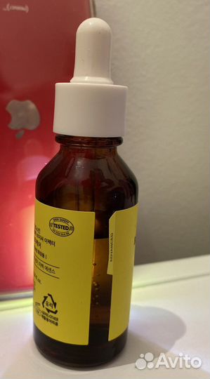 Сыворотка корейская it’s skin