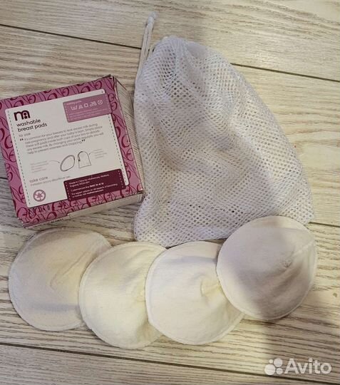 Многоразовые вкладыши для груди Mothercare, 4шт