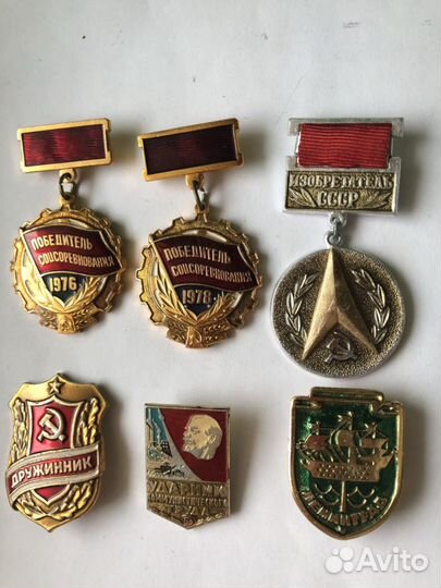 Значки и медали СССР