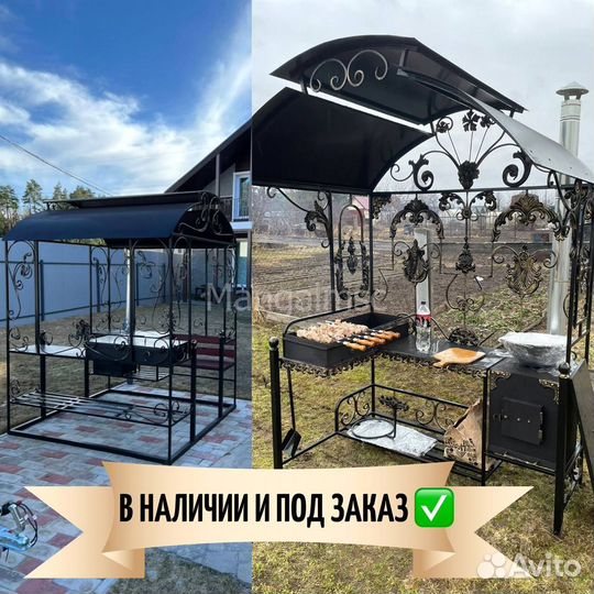 Кованые мангалы с крышей