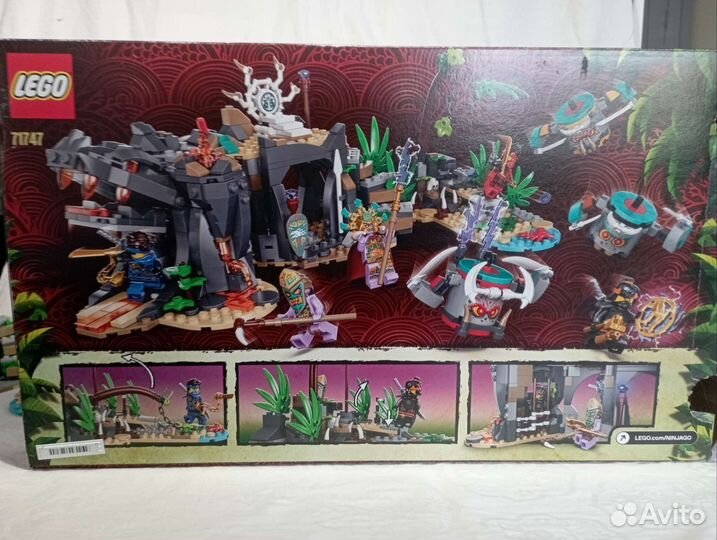 Lego Ninjago лего ниндзяго