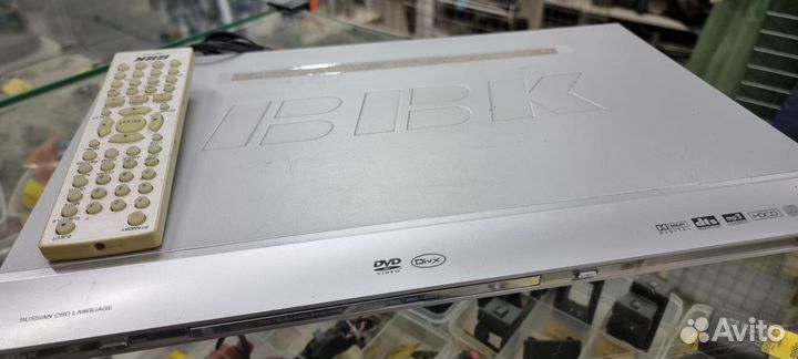 Портативный dvd плеер BBK