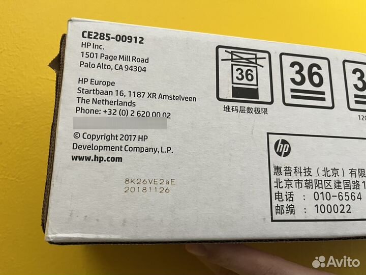 Картридж CE285AC / CE285AH