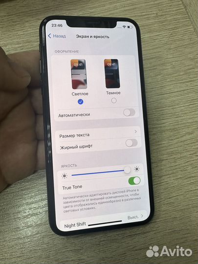 iPhone X, 64 ГБ