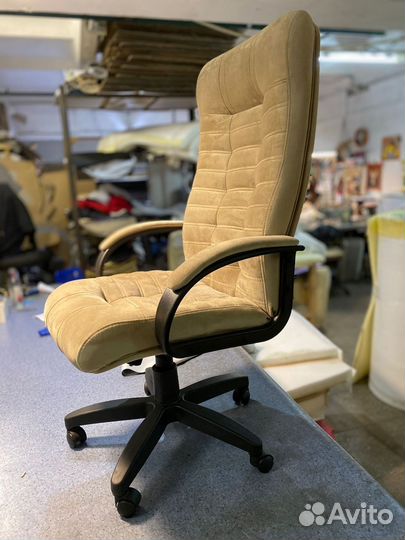 Компьютерное кресло