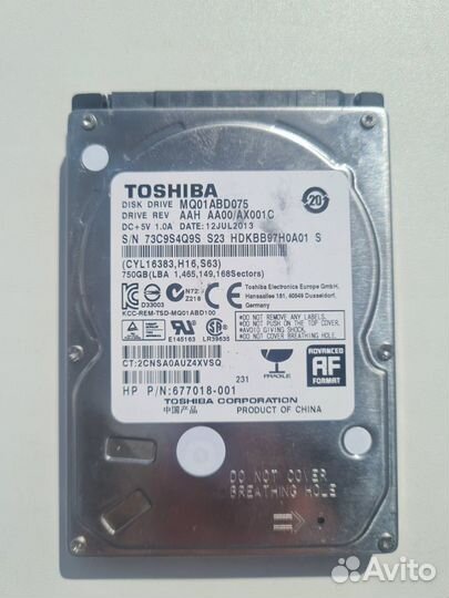 Жесткие диски hdd SATA 2.5 для ноутбука