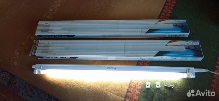 Лампы дневного света