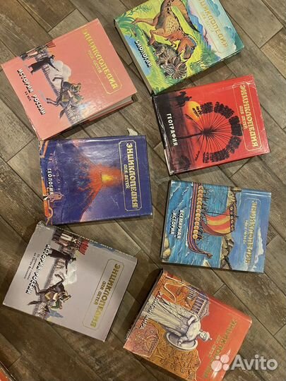 Эндиклопедия для детей Аванта