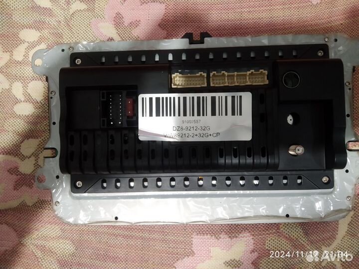 Автомагнитола андроид