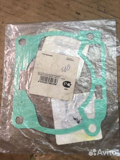 Прокладка цилиндра KTM SX, EXC, XC-W 0.2 мм