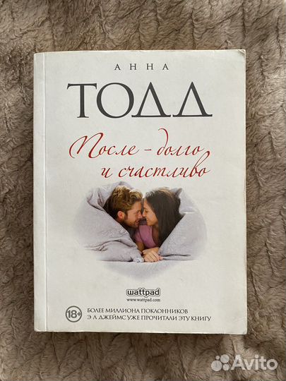 Книги из серии 