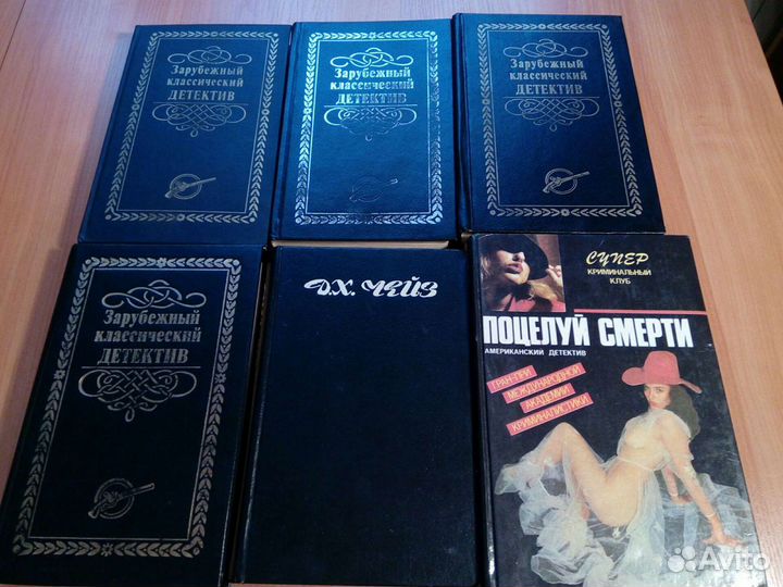 Детективы,боевики