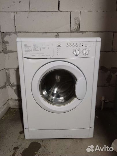 Стиральная машина бу