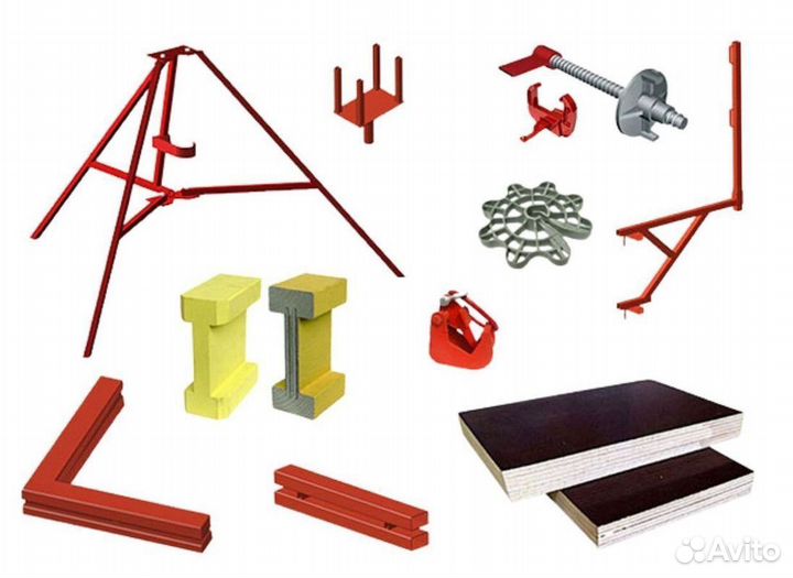 Стойка телескопическая бу