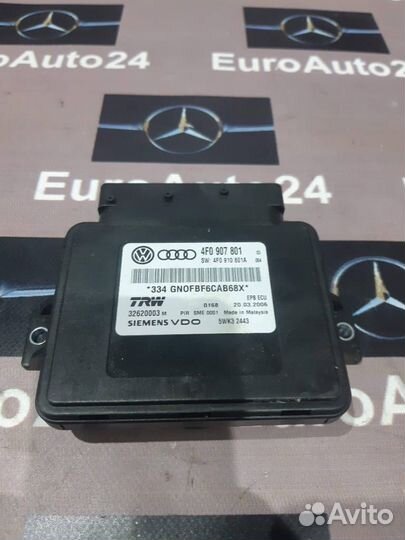Блок управления стояночным тормозом 4F0907801 Audi