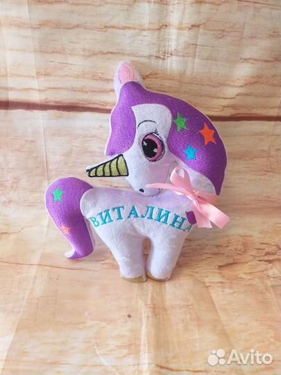 Единорог