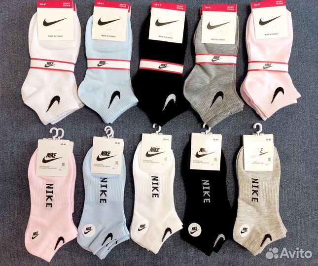 Женские носки короткие Nike Adidas Puma