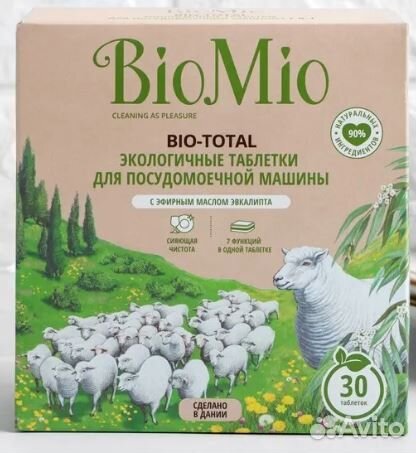 Таблетки для посудомоечных машин BioMio, эвкалипт