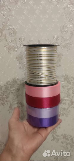 Атласная лента от 1го метра