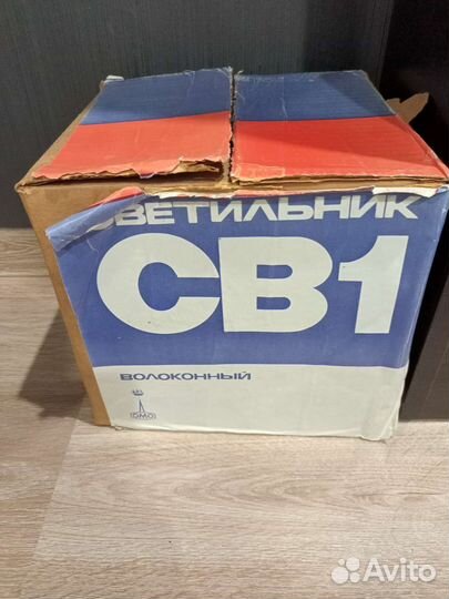 Светильник 