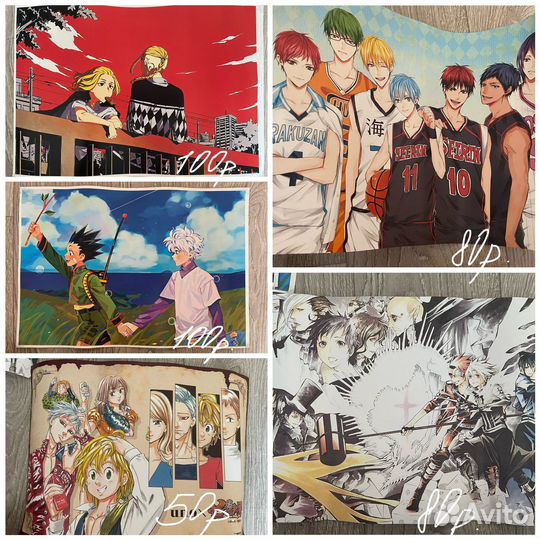 Плакаты постеры аниме