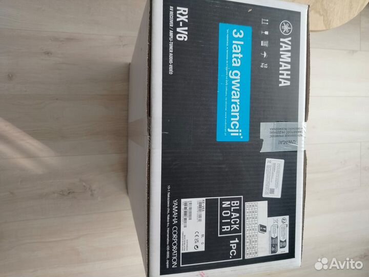 Ресивер Yamaha rx v6a