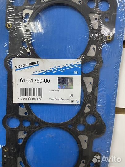 Прокладка гбц Ауди А4 Б5 А6 С5