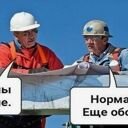 Троллейная ул., 91