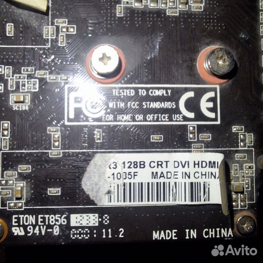 Видеокарта