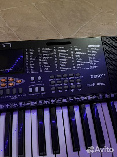 Синтезатор