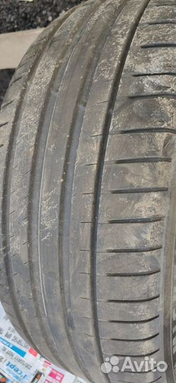 Michelin Pilot Sport 4 SUV 235/45 R20 100V