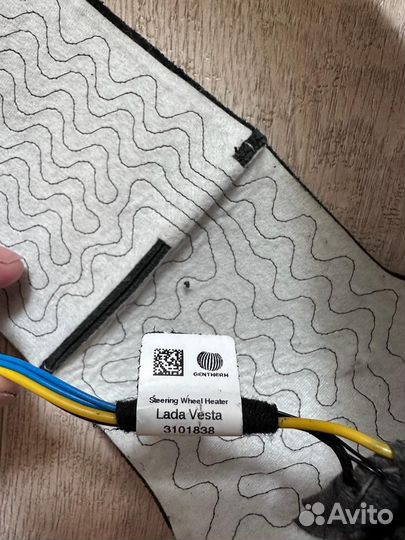 Оплетка на руль веста
