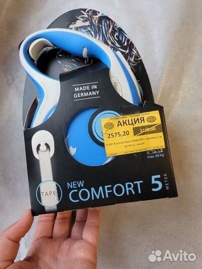 Ременной поводок рулетка Flexi L до 60 кг 5м синий