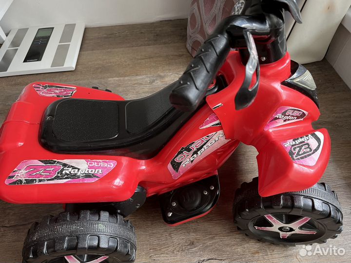 Детский маленький квадроцикл до 2,5 лет