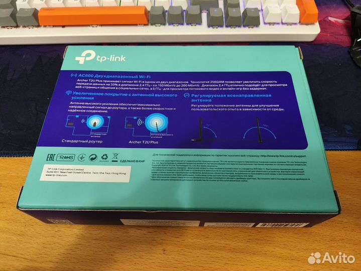 Usb wifi адаптер tp link