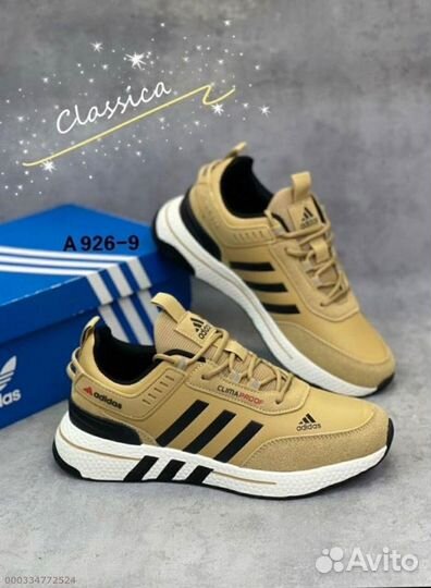 Кроссовки Adidas мужские