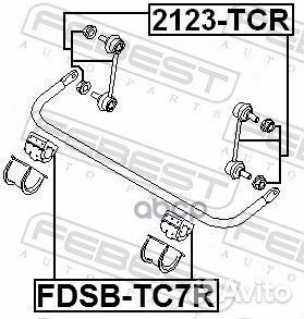 Втулка стаб зад. Ford Tr.Connect 4419558/441955