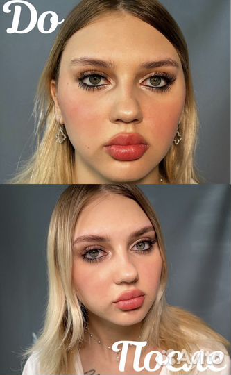 Модель на оформление бровей