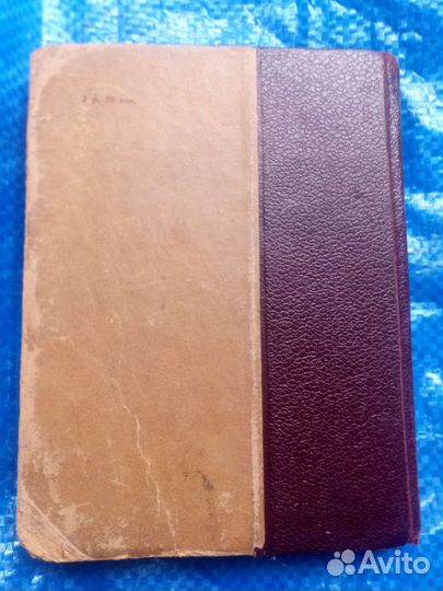 Жзл Тарле Талейран 1939