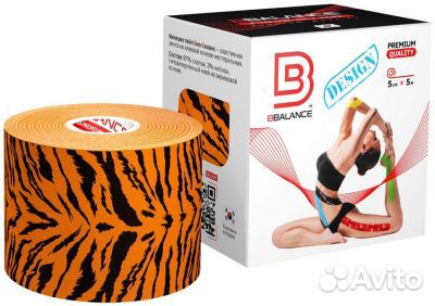 Тейпы для облегчения боли