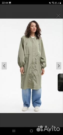 Плащ с кулиской